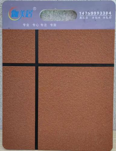 為什么外墻仿石漆在農(nóng)村市場越來越普及？